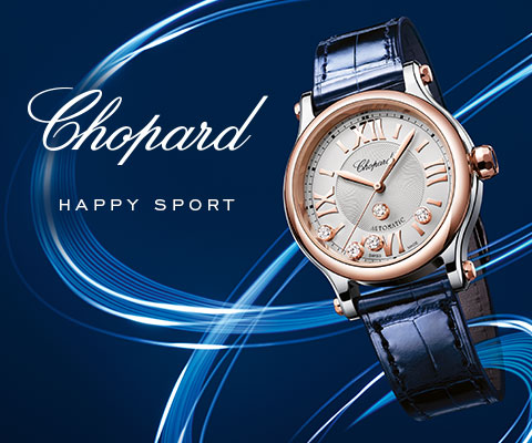 Chopard Watches